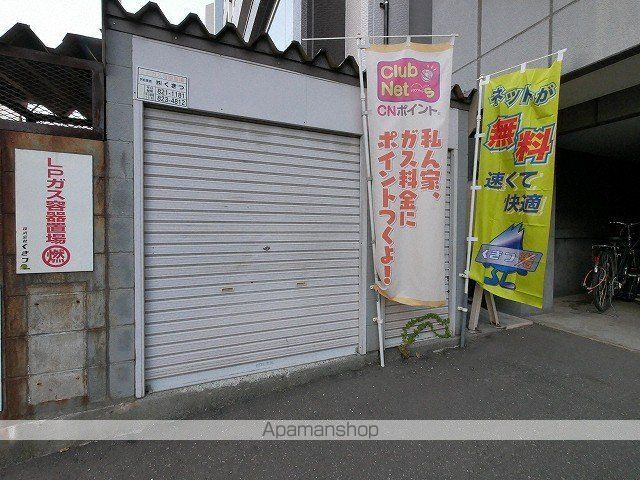 グレースコート石山通のその他写真
