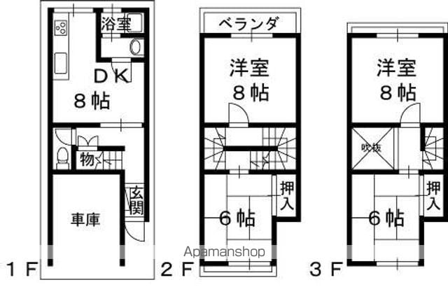 香里新町一戸建ての間取り写真