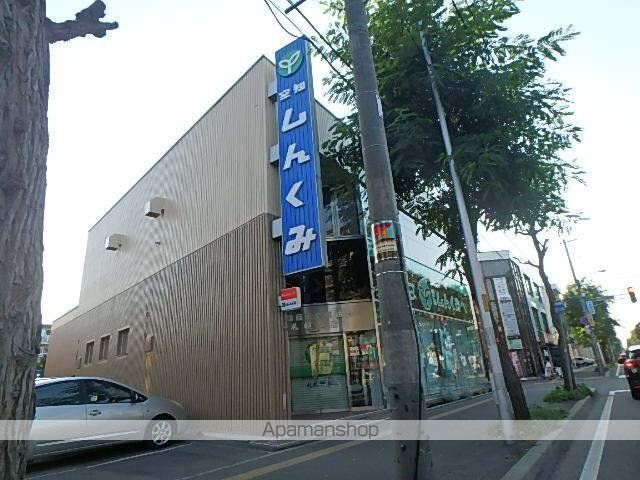 クリエイト栄通の周辺写真