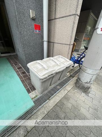 平和ビルのその他写真