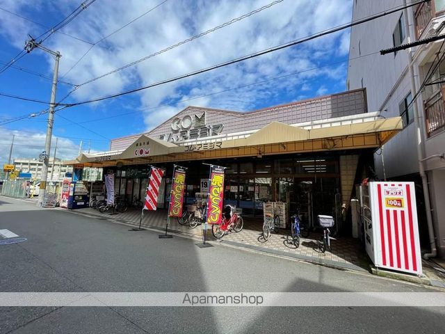 エスリード京橋III番館の周辺写真