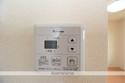 ＮＭＯＮ・ⅡＩ[1LDK/46.09m2]の内装6