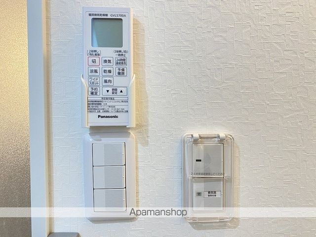 Ｂ－ｒｏｏｍ　Ｄ棟[1R/28.5m2]のセキュリティ