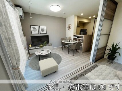 ハルモニア[1LDK/33.36m2]の内装1