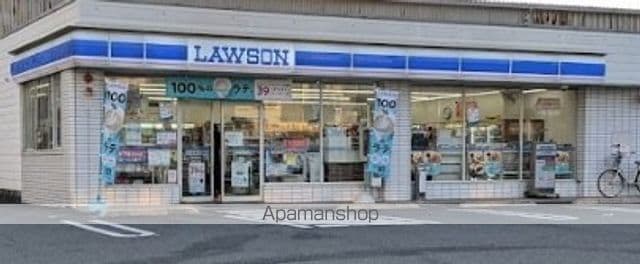 RIZEONE南新町の周辺写真