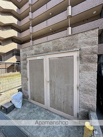 フラット野田IIのその他写真