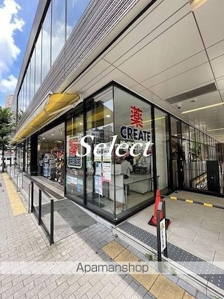 ライオンズマンション台町[1R/28.16m2]の周辺3