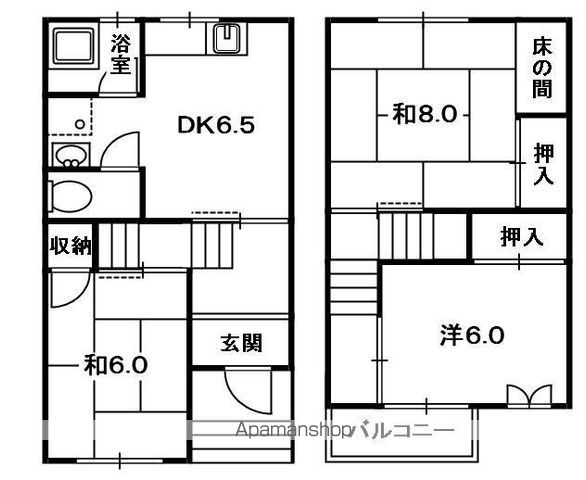 八幡市 3階建 築46年の間取り写真