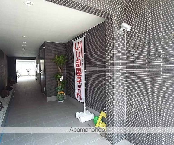 GRANGE四条大宮の内装写真