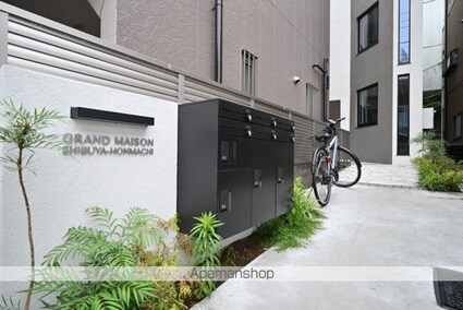 グランメゾン渋谷本町[1LDK/30.01m2]のエントランス4