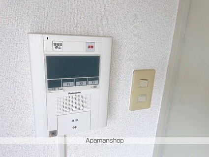 ラ・パルフェ・ド・アンティエール[1R/20.3m2]のセキュリティ