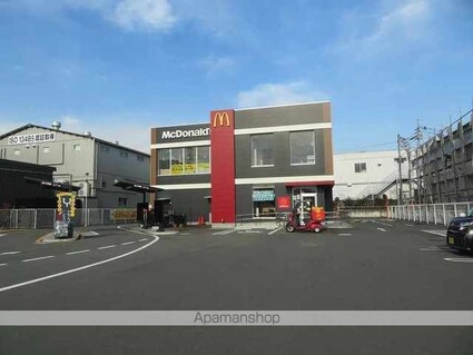 アイダッシュⅡ[2LDK/66.02m2]の周辺4