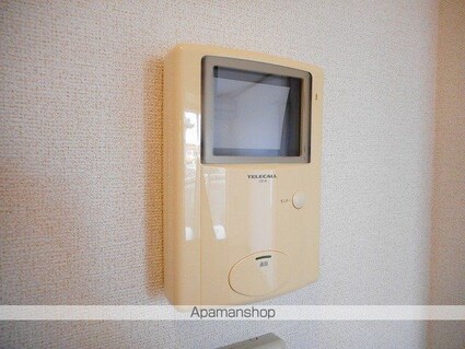 マーブル[1LDK/41.98m2]のその他設備