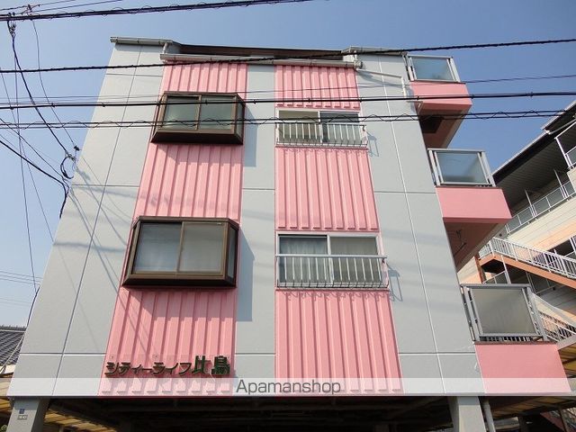 シティーライフ比島の外観写真