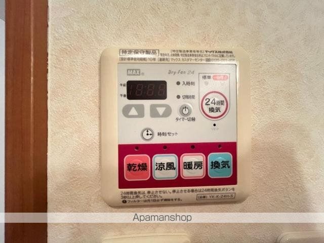 エバーハイム岩津の内装写真