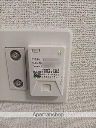 チェルキオ　グランデ　ウーノ[2LDK/59.55m2]のその他設備