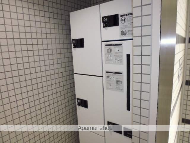 PEPERU ZENGENJIのその他写真