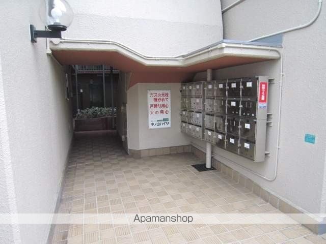 中ノ山ハイツの玄関写真