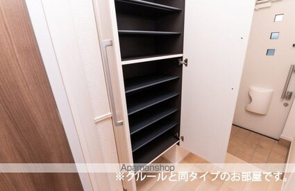 むくつる[1LDK/43.21m2]の収納1