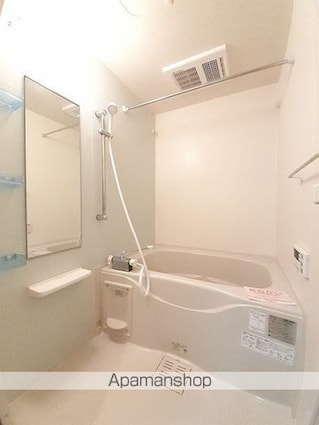 アプレザンレーヴ[1K/27.52m2]のバス