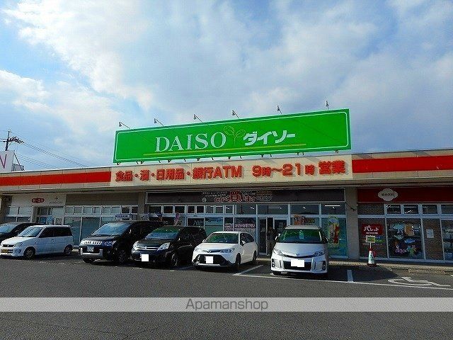 ワルド プラッツ Cの周辺写真
