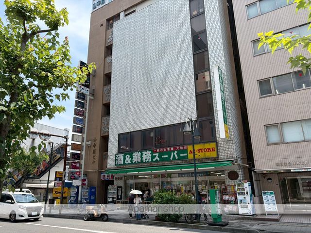 ドミール社家IIの周辺写真