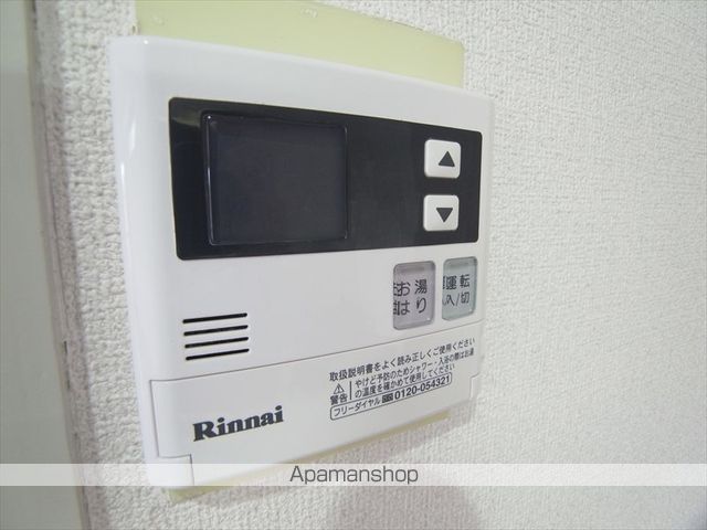 サンパティック聖護院の内装写真