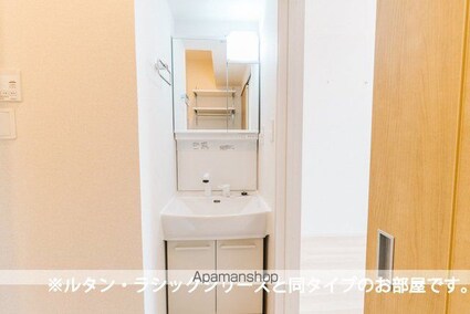 広島県三原市宮浦５丁目[1K/31.66m2]の洗面所