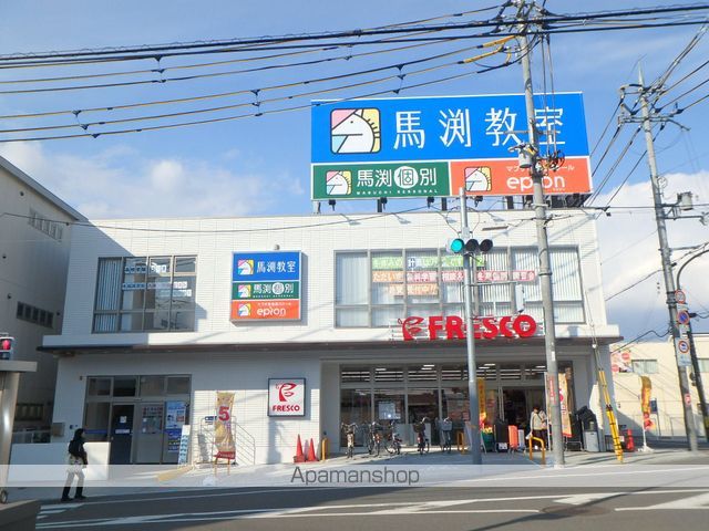 シーラカンスハウスの周辺写真