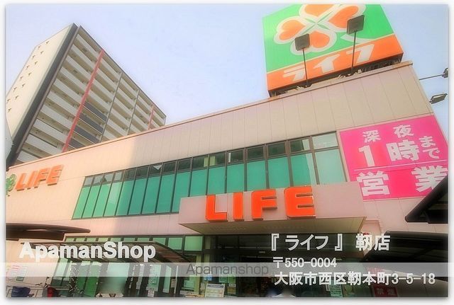 阿波座ライズタワーズフラッグ46の周辺写真