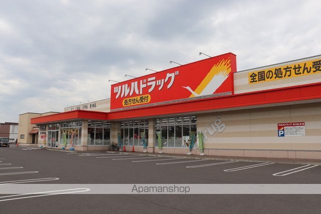 ハイツカグシゲの周辺写真