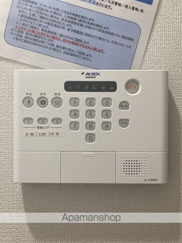 CLASSEUM幸西Iの内装写真