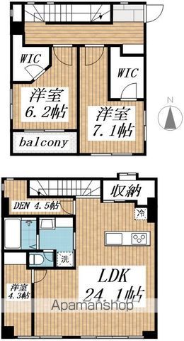 国立市東のマンションの間取り