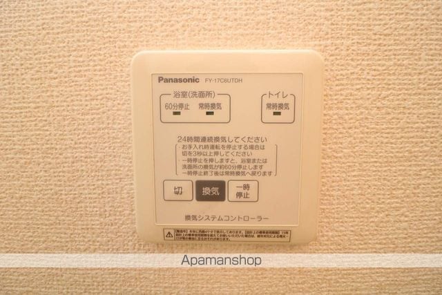 ISTーGARDEN A棟の内装写真