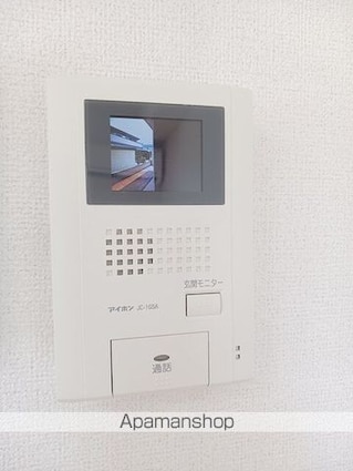 サンリットアヴェニュー[1LDK/42.8m2]のその他設備