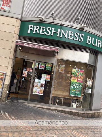 BRILLIA IST 三軒茶屋 ブラッサムテラスの周辺写真