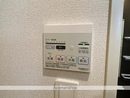 グローヴ・ガーデンⅤ[1LDK/46.06m2]のその他設備