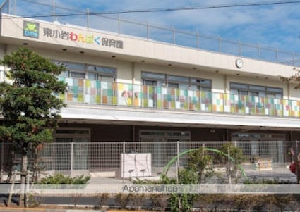 トタカ東小岩[2LDK/55.25m2]の周辺2