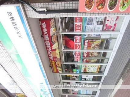 市谷台町坂フロント[1K/25.02m2]の周辺4