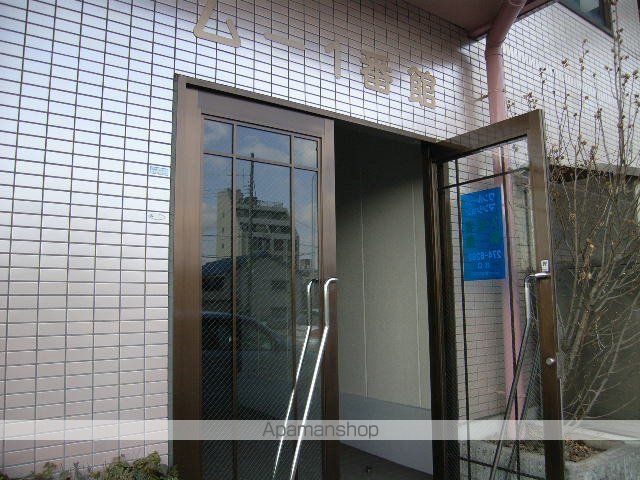 ムー1番館の外観写真