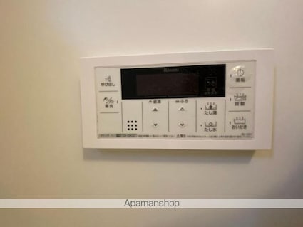 プレミール亀岡[1LDK/35.19m2]の内装2