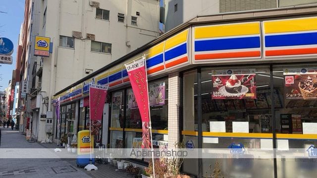 メインステージ東日本橋IIの周辺写真