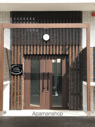 アリビオグランデ木田[2LDK/66m2]のエントランス