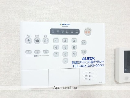 Ｄーｒｏｏｍ　Ｒｉｖｉｅｒｅ[1LDK/33.39m2]のその他設備
