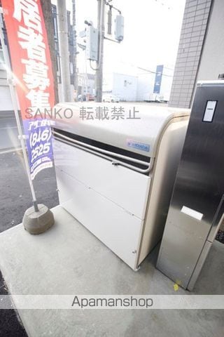 グランメールエースのその他写真
