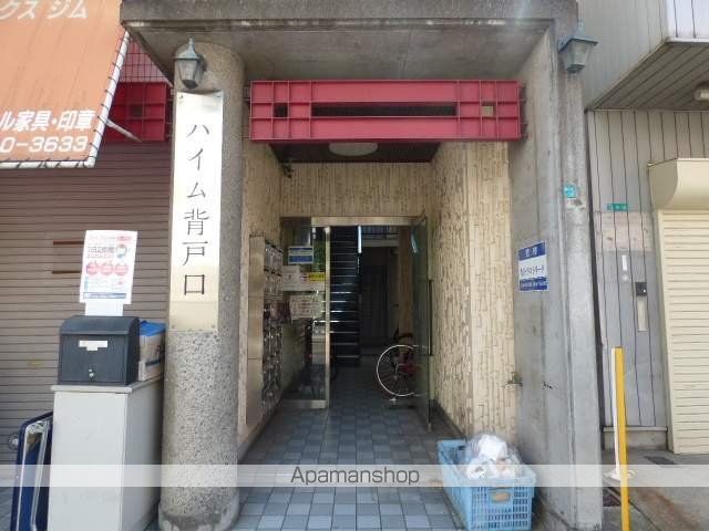 ハイム背戸口の玄関写真