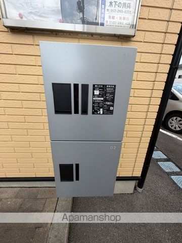 アンプルール リーブル 苗場のその他写真