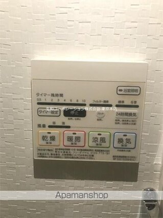 ＳＵＰＵＲＵＳＥ板橋弐番館[1K/25.07m2]の内装7