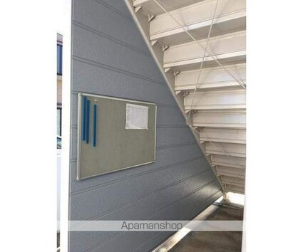 東京都練馬区春日町２丁目[1R/18.63m2]の共用部2