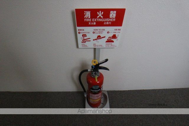 Gアメニティーズ南4条のその他写真